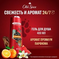  Old Spice Гель для душа + шампунь 3 в 1 Tiger Claw 400 мл