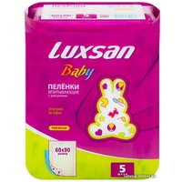 Набор одноразовых пеленок Luxsan С рисунком 60x90 (5 шт)