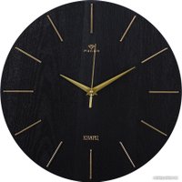 Настенные часы Рубин Классика 3020-002 (черный/золотистый)