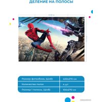 Фотообои ФабрикаФресок Марвел Битва 744270 (400x270)