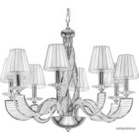 Подвесная люстра Osgona Alveare 702084