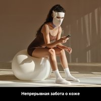Маска для омоложения лица Dreame Chrona Photon Anti-Aging Skincare Mask (белый)