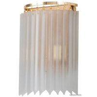 Бра Favourite Nubes 2966-2W