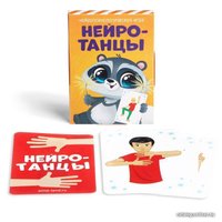 Настольная игра Лас Играс Игры от Деда Мороза. 6 в 1 7115259