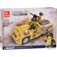 Конструктор JIE-STAR Military World 23050 Военный грузовик