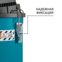 Пылесос Bort BSS-1220-P