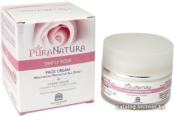 Natura House Simply Rose Face Cream 50 мл