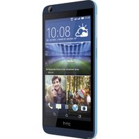 Смартфон HTC Desire 626G White