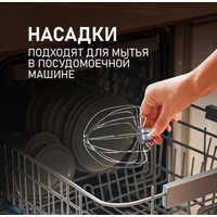 Планетарный миксер Weissgauff WSM 175 PDR Power Pro