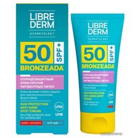  Librederm Bronzeada против пигментных пятен солнцезащитный SPF50 50 мл