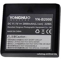 Аккумулятор Yongnuo YNB-2000