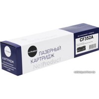 Картридж NetProduct N-CF352A (аналог HP CF352A)