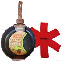 Сковорода Appetite Nordic Stone NO2281