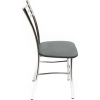 Стул ВВР Трио (серый/хром, экокожа) в Могилеве