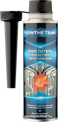 Присадка в топливо ASTROhim SYNTHETIUM Очиститель инжектора синтетический 335 мл
