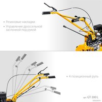 Мотоблок бензиновый Steher GT-300 L