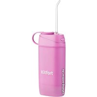 Ирригатор  Kitfort KT-2945-1