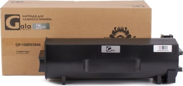 

Картридж Gala-print GP-106R03945 (аналог Xerox 106R03945)