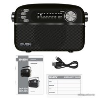 Радиоприемник SVEN SRP-505 (черный)