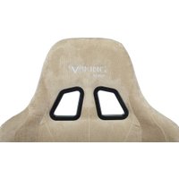 Игровое (геймерское) кресло Zombie Viking knight (Light-21, песочный)