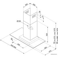 Кухонная вытяжка Smeg KBT900VE