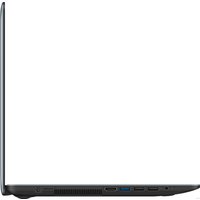 Ноутбук ASUS X540BA-GQ264