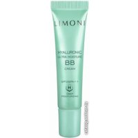 BB-крем Limoni Hyaluronic Ultra Moisture BB Cream 15 мл