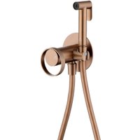 Гигиенический душ Ganzer GZ19157-R