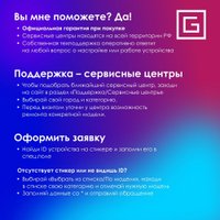 Игровая мышь Оклик 775GW (черный)