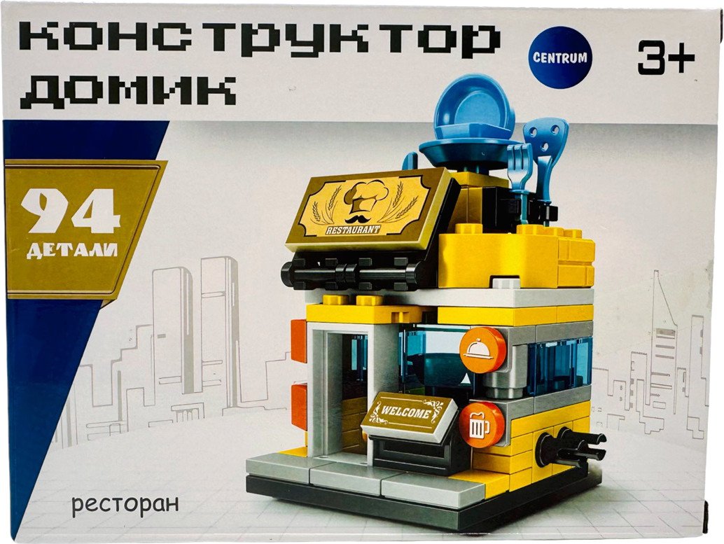 

Конструктор Centrum Ресторан 74783 (94эл)