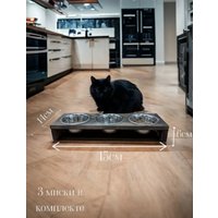Миски на подставке KraftHouse 14x6.5x45см на подставке 2039771412109