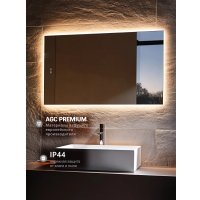 Зеркало с подсветкой  eMZe Rectangle 50х70 LED.50.70.AF.4K (с подсветкой и антизапотеванием)