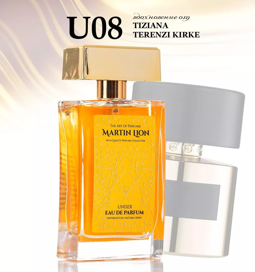 

Парфюмерная вода Martin Lion аналоговый парфюм U08 Tiziana Terenzi Kirke EdP (50 мл)