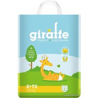 Подгузники Lovular Giraffe S 3-8 кг (72 шт)