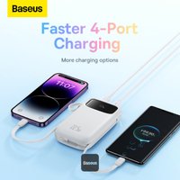 Внешний аккумулятор Baseus Qpow2 Power Bank 20000mAh (белый)