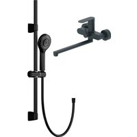 Душевой гарнитур  Cersanit Haiba HB22590-7 + Neno 63696