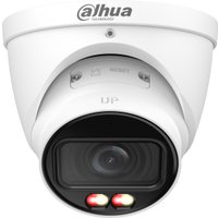 IP-камера Dahua DH-IPC-HDW2649T-ZS-IL