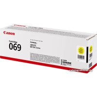 Картридж Canon 069Y 5091C002