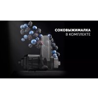 Кухонная машина Polaris PKM 2203L