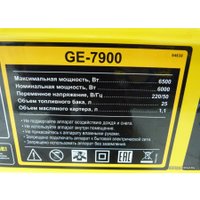 Бензиновый генератор Denzel GE 7900