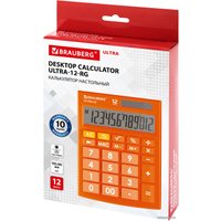 Бухгалтерский калькулятор BRAUBERG Ultra 12-RG 250495 (оранжевый)