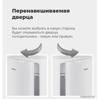 Однокамерный холодильник MAUNFELD MFF83B