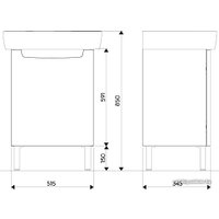  Kolo Тумба под умывальник Rekord 60 (белый глянец) [89391]