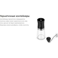 Ручная кофемолка Kitfort KT-7469