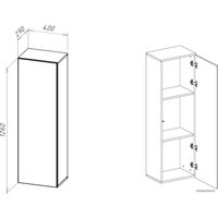 Шкаф-пенал НК-Мебель Поинт тип-20 71774433 (дуб вотан)