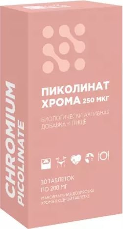 

Витамин BioTerra Пиколинат хрома 200мг (30 таблеток)
