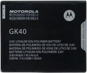 Аккумулятор для телефона Копия Motorola GK40