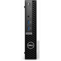 Компактный компьютер Dell OptiPlex 7010-7651