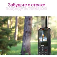 Кнопочный телефон Olmio X15 (черный/оранжевый)