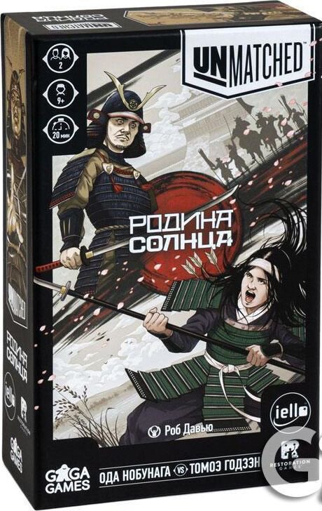 

Карточная игра GaGa Games Unmatched. Родина Солнца